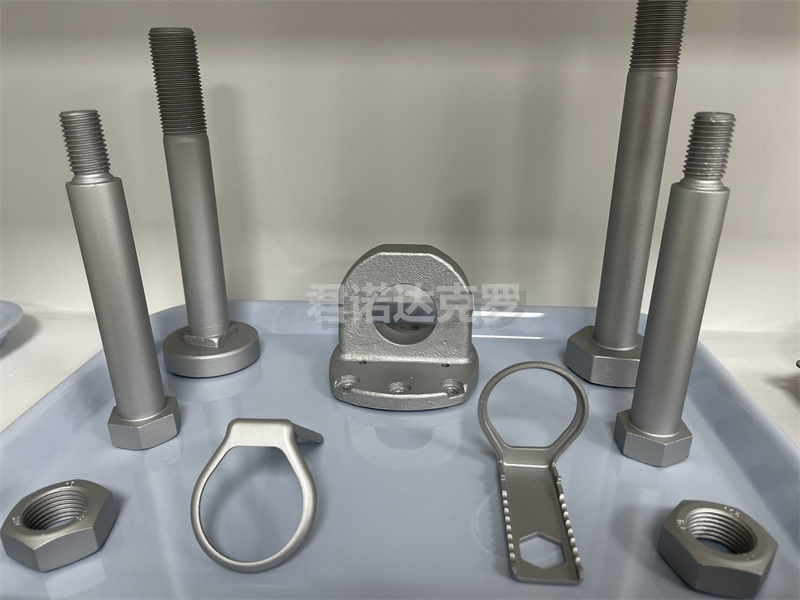 環(huán)保達(dá)克羅工廠